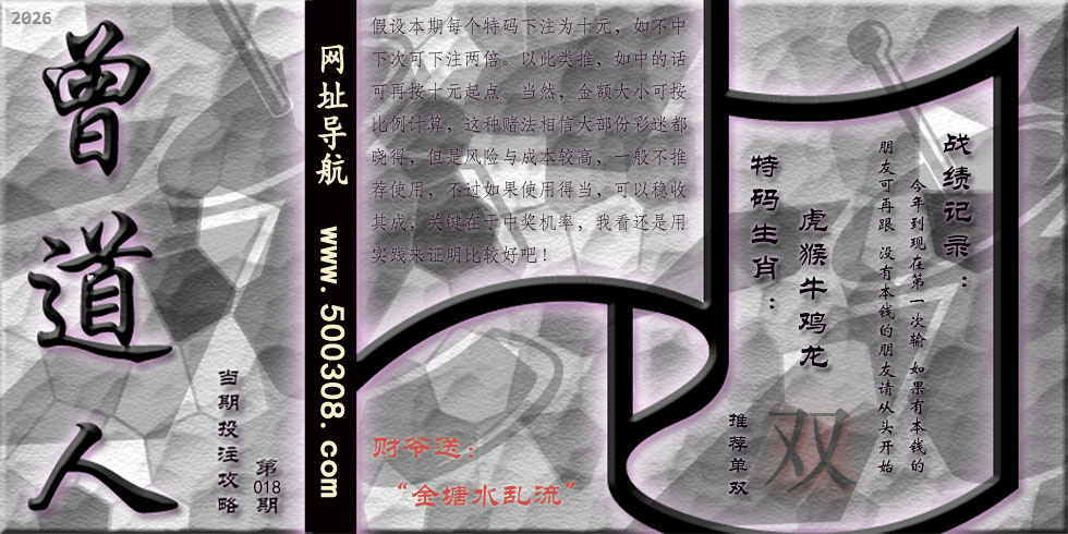 018�ڲ،��D_��:����������̨_��:���볣ʱ������_��:��_��:3β_���C��:���С���ү�ͣ�������ˮ������