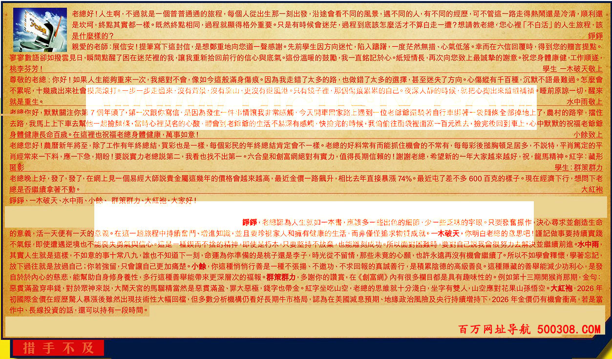 019�ڣ������Ƽ����ϻ�����(�t��:���ֲ���)019�ڿ������:08-28-46-37-36-33T34����/��/��