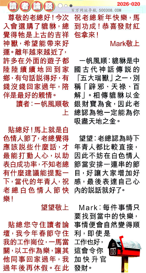 020�ڣ������Ƽ����N���x��Փ���������������䡽