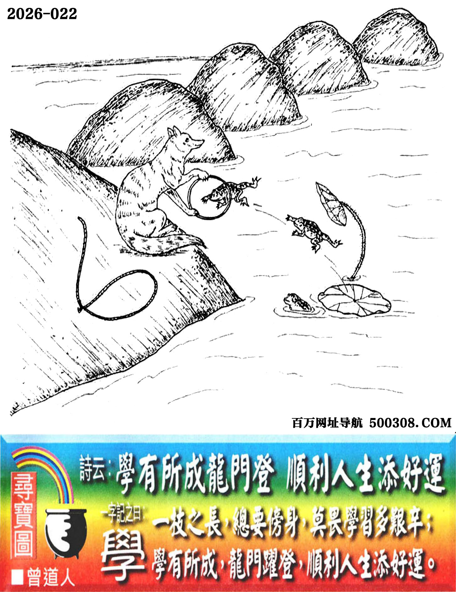 022���ϰ��ܹ�һ��ӛ֮Ի�����W��_Ԋ녣��W���������T�ǣ�������������\��