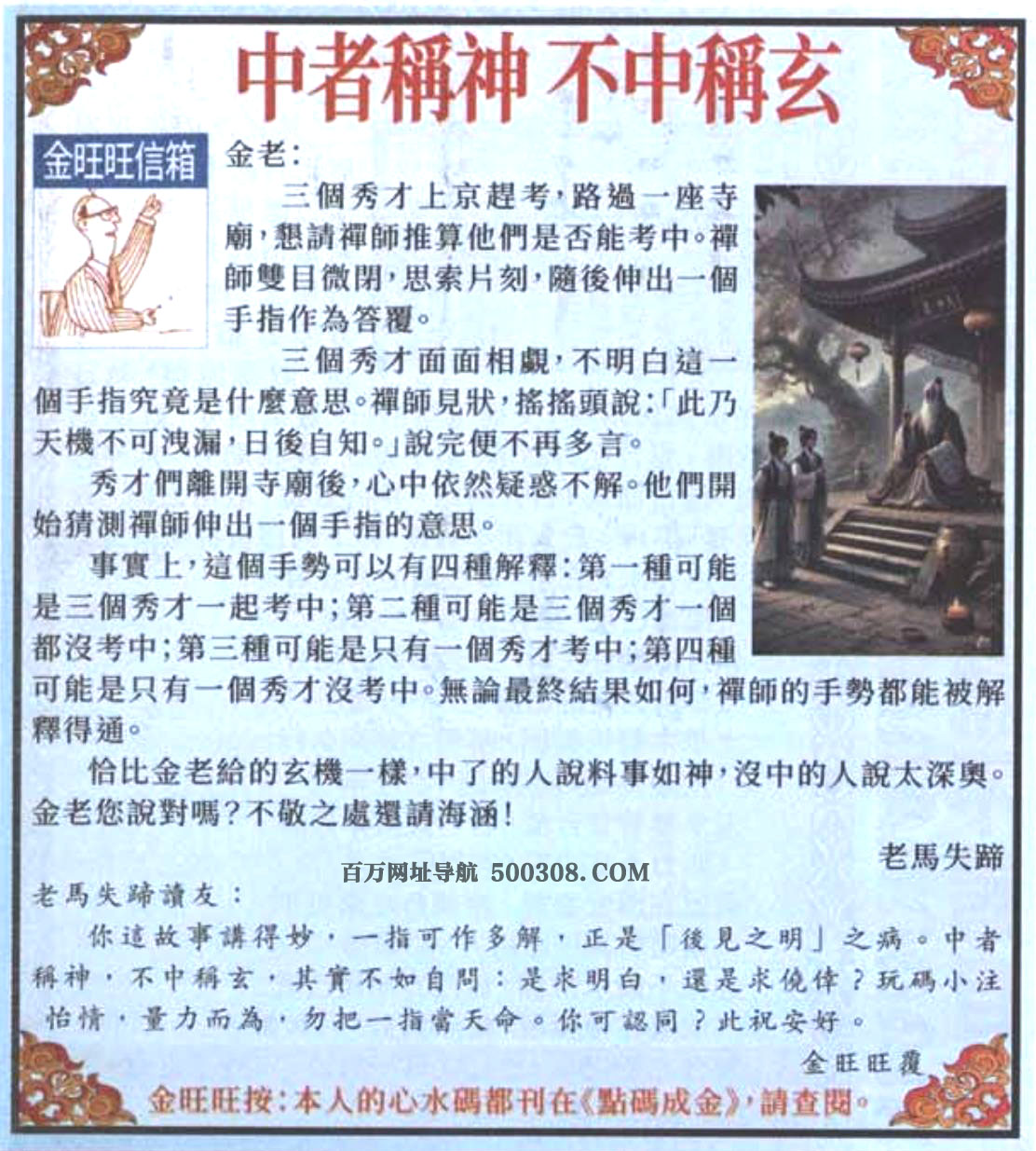 022�ڣ���������������Ƽ����������߷Q��_���зQ����