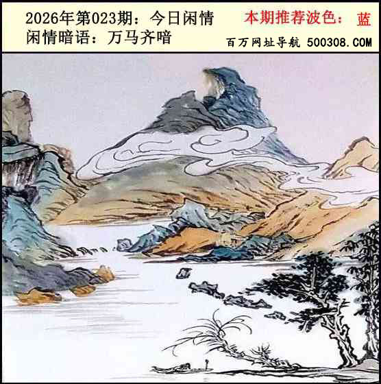 023�ڣ���������2