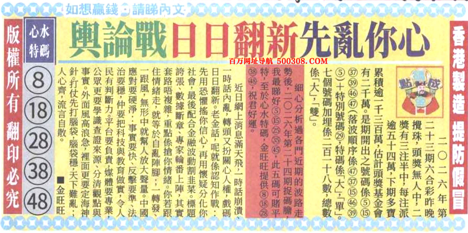 024�ڣ���������������Ƽ����������I�r���������n��Ҫ���ġ�