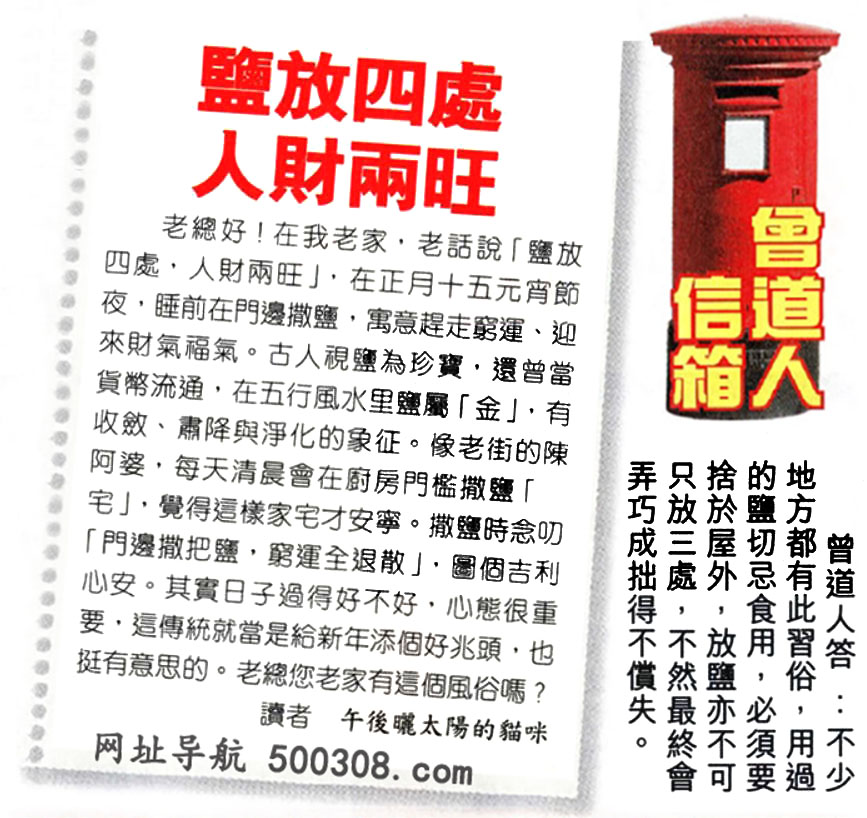 024�ڣ������Ƽ����N���x��Փ���������������䡽