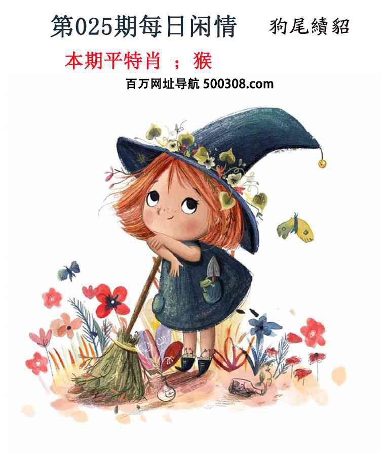 025�ڣ�ÿ������