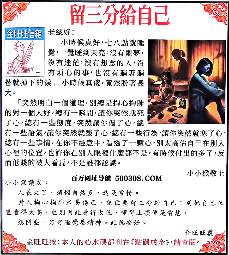 025�ڣ���������������Ƽ������������ֽo�Լ���