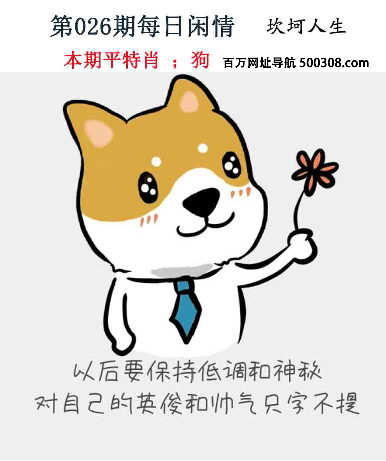 026�ڣ�ÿ������