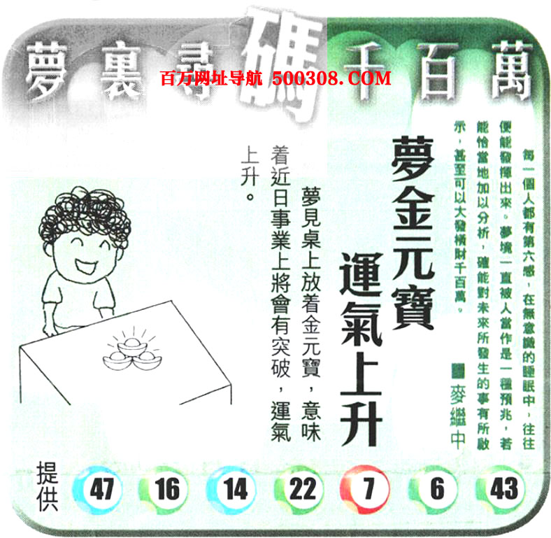 026�ڣ�������ͼ/����Ƿ�/׽��Ф/��ͼ�ַ���/�ر�ͼ/��������ͼ/�������ͼ