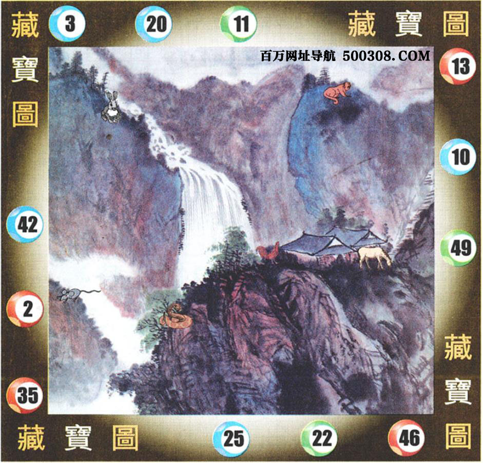 026�ڣ�������ͼ/����Ƿ�/׽��Ф/��ͼ�ַ���/�ر�ͼ/��������ͼ/�������ͼ