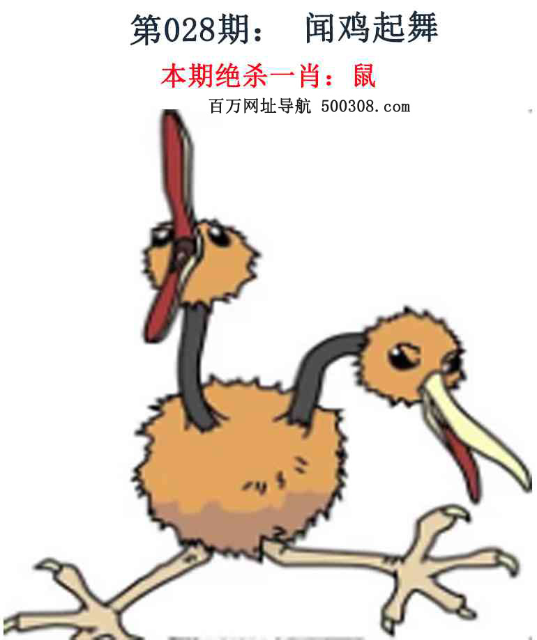 028�ڣ���Ǯ�������湦��