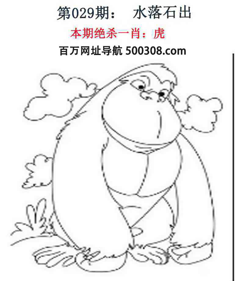 029�ڣ���Ǯ�������湦��