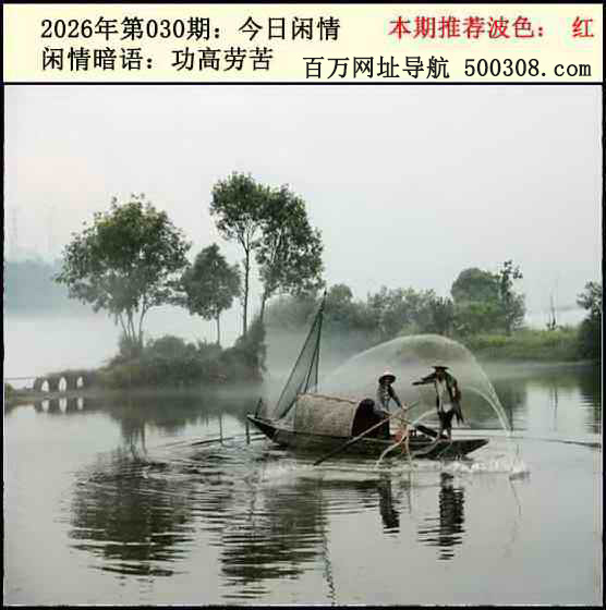 030�ڣ���������2