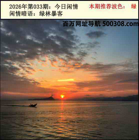 033�ڣ���������2