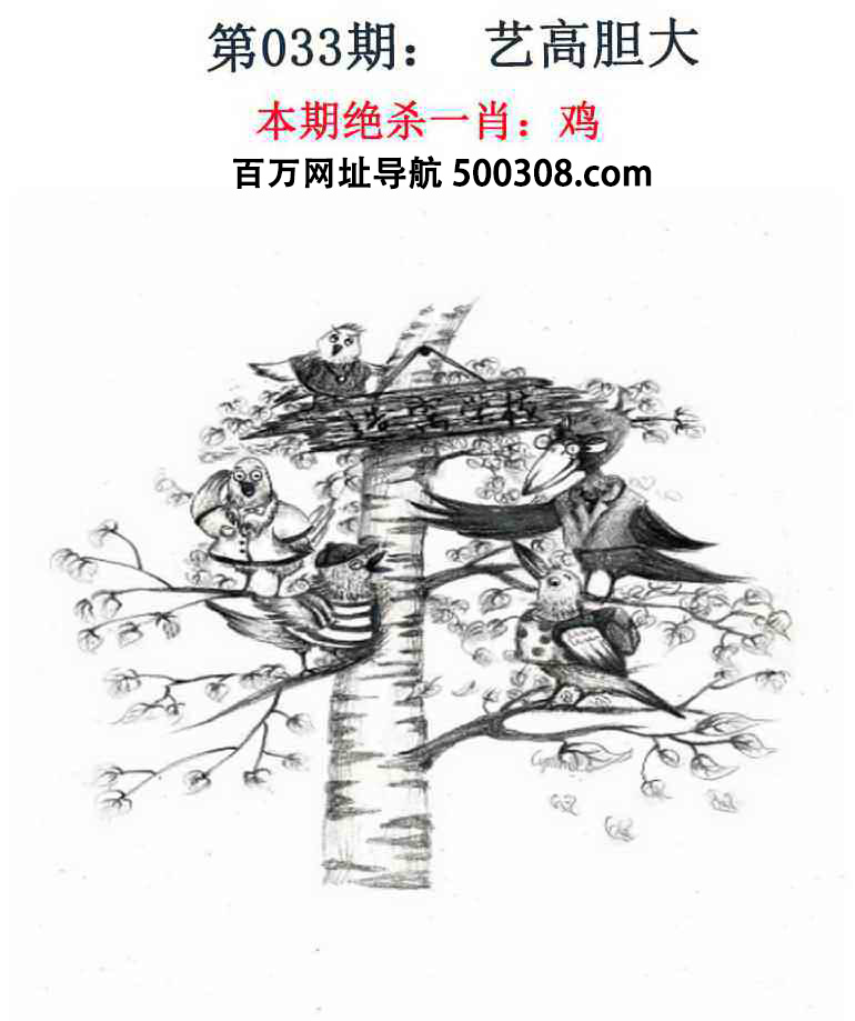 033�ڣ���Ǯ�������湦��