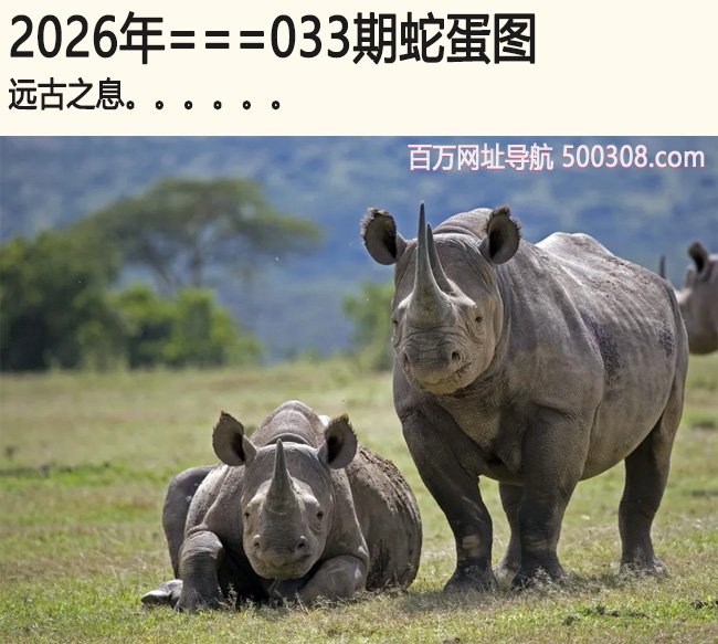 033���ߵ�ͼ��Զ��֮Ϣ.....