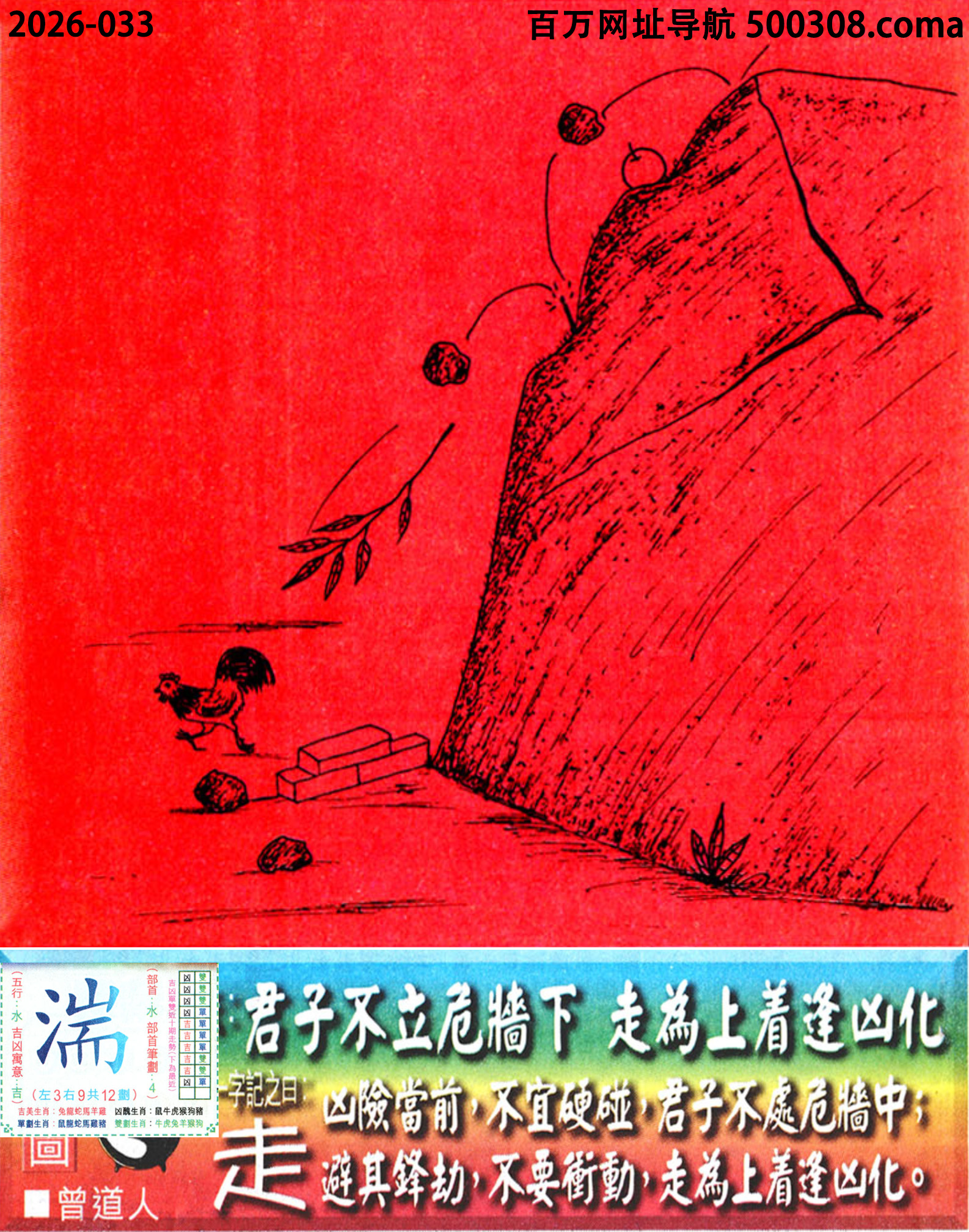 033���ϰ��ܹ�һ��ӛ֮Ի�����ߡ�_Ԋ녣����Ӳ���Σ���£��ߞ��������׻���