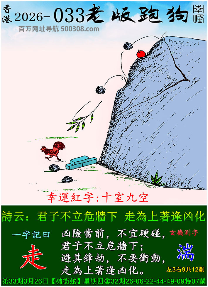 033���ϰ��ܹ�һ��ӛ֮Ի�����ߡ�_Ԋ녣����Ӳ���Σ���£��ߞ��������׻���