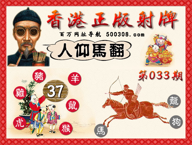 033�ڣ������������+����������ʫ