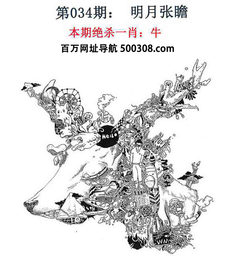 034�ڣ���Ǯ�������湦��