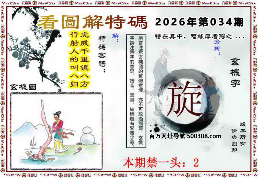 034�ڣ�������Ļԭ��������ͼ�����롽