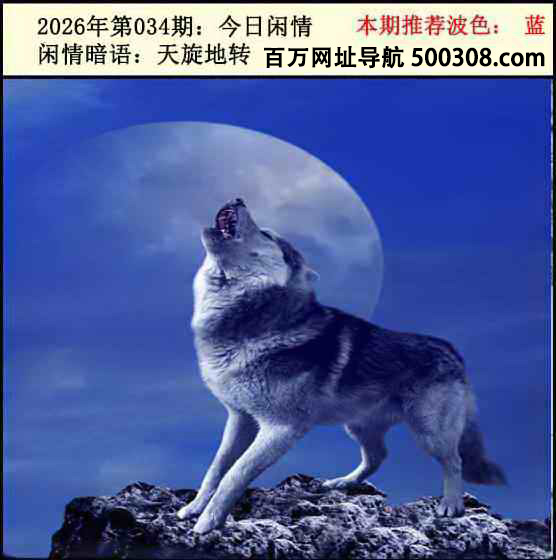 034�ڣ���������2