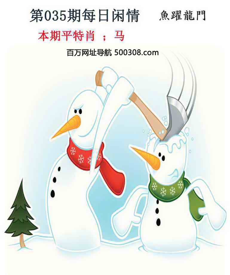 035�ڣ�ÿ������