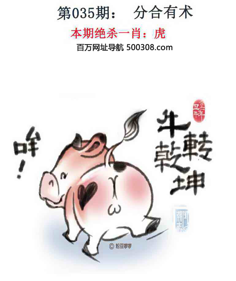 035�ڣ���Ǯ�������湦��