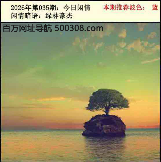 035�ڣ���������2