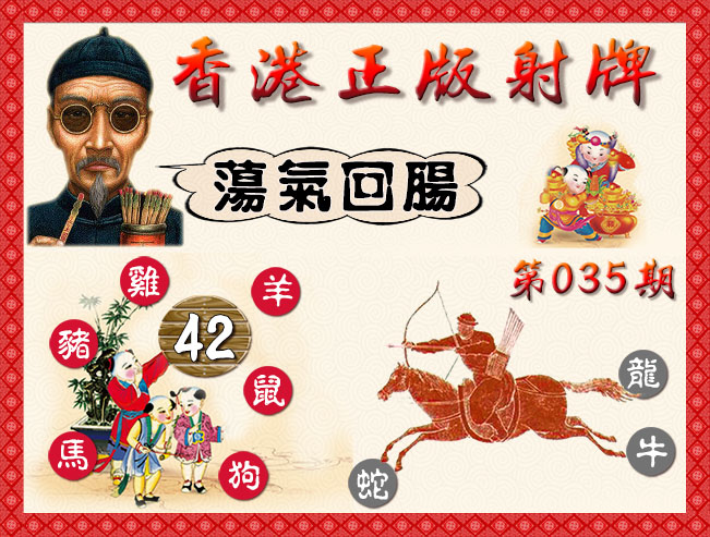 035�ڣ������������+����������ʫ