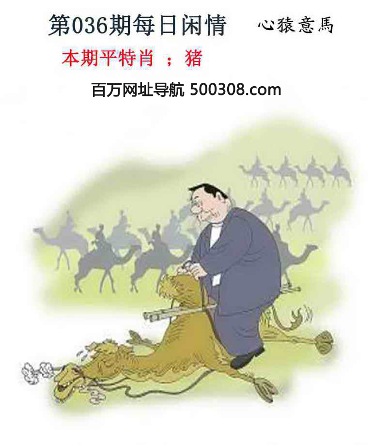 036�ڣ�ÿ������