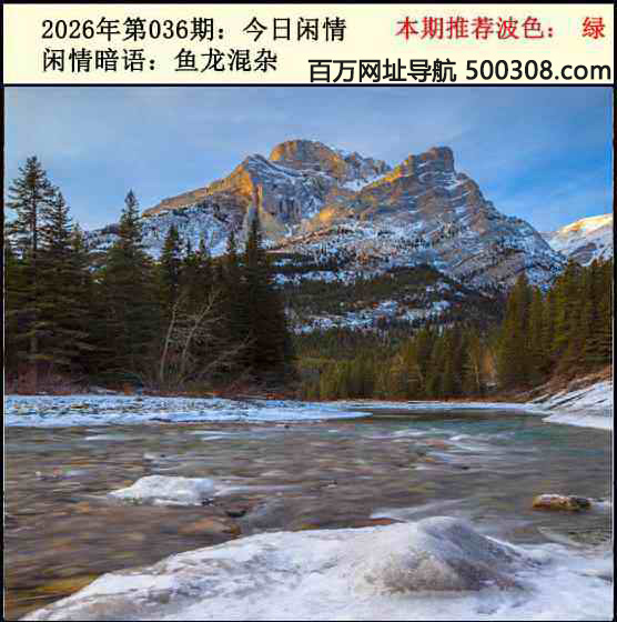 036�ڣ���������2