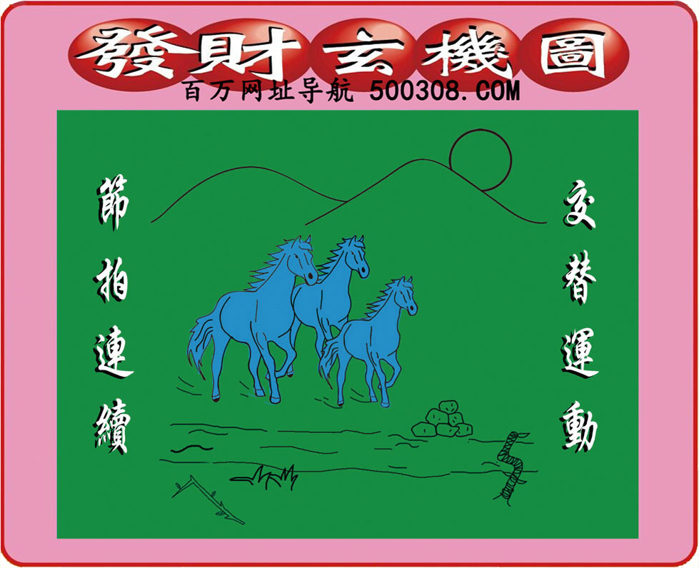 036�ڣ�������ͼ/����Ƿ�/׽��Ф/��ͼ�ַ���/�ر�ͼ/��������ͼ/�������ͼ