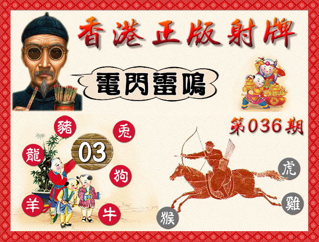 036�ڣ������������+����������ʫ