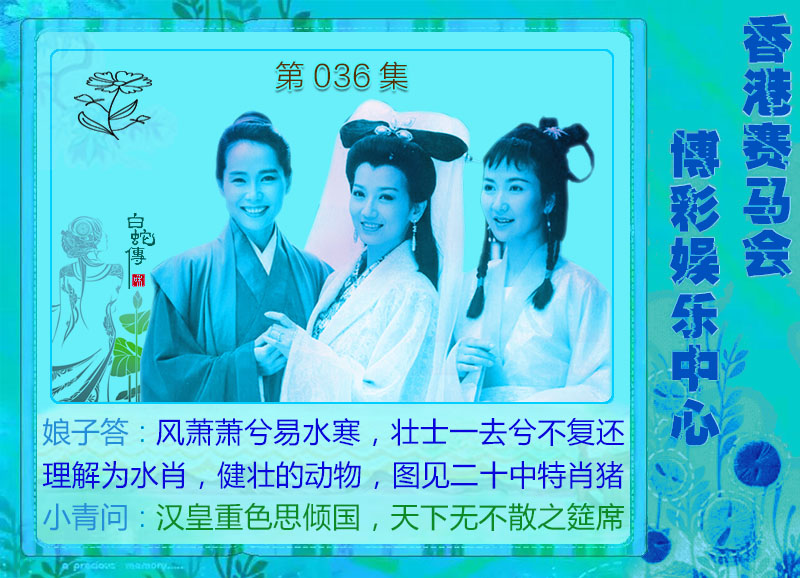 036�ڣ���ɫ����-����Ů-������