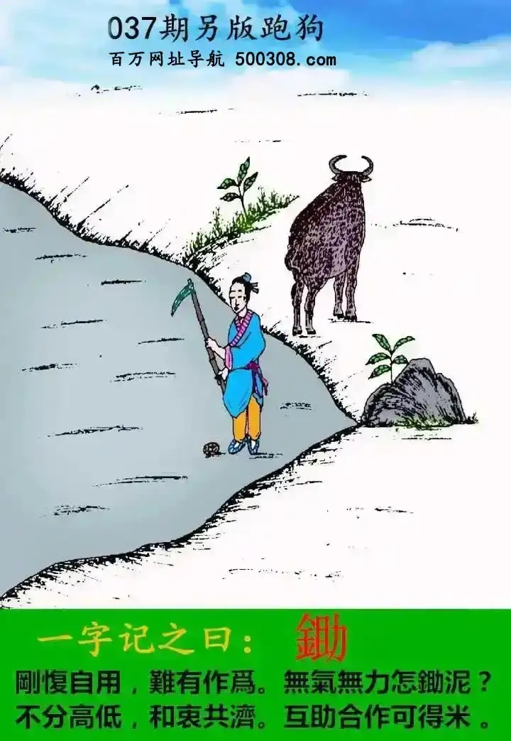 037�������ܹ����C�����z��_������ã��y���������o��o�����z�ࣿ_���ָߵͣ����Թ��������������ɵ��ס�_​