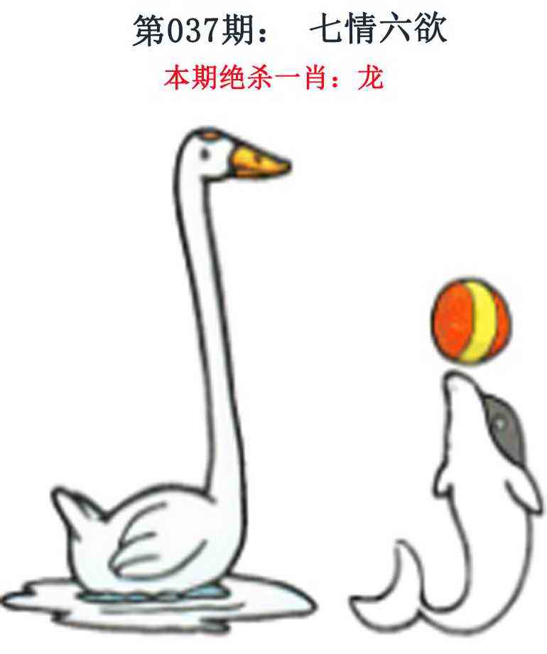 037�ڣ���Ǯ�������湦��