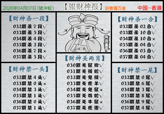 037�ڣ�������