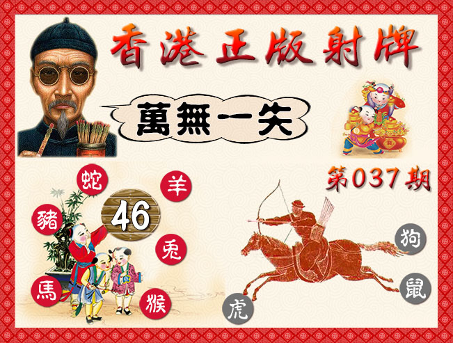 037�ڣ������������+����������ʫ