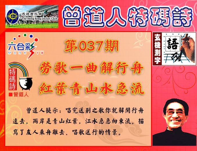 037�ڣ������������+����������ʫ