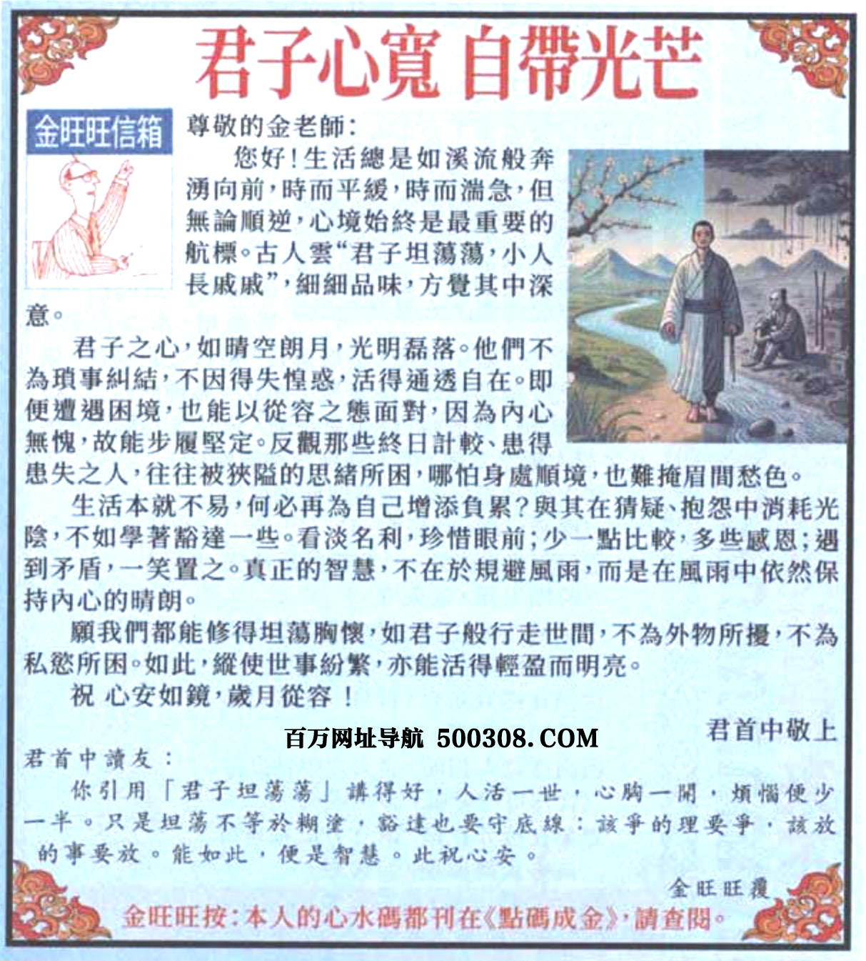 037�ڣ���������������Ƽ������������Č�_�Ԏ���â��