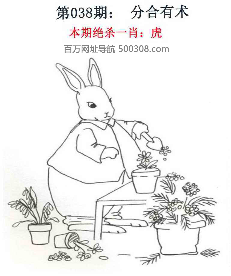 038�ڣ���Ǯ�������湦��