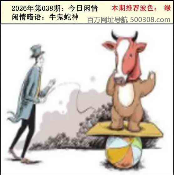 038�ڣ���������2