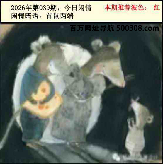 039�ڣ���������2