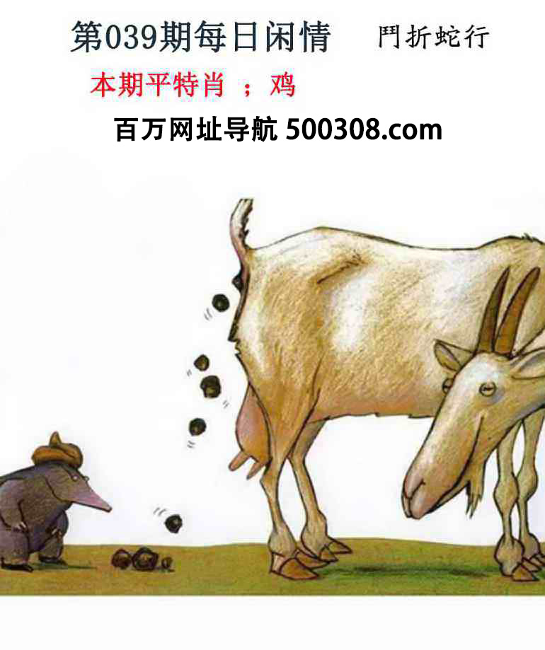 039�ڣ�ÿ������