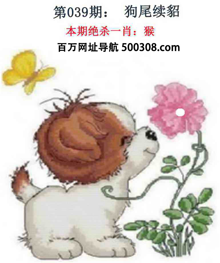 039�ڣ���Ǯ�������湦��