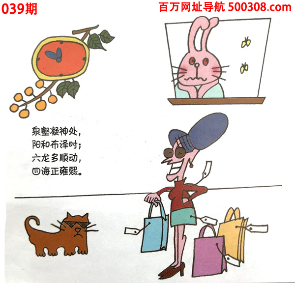 039�ڣ�Ȥζ��Ĭ