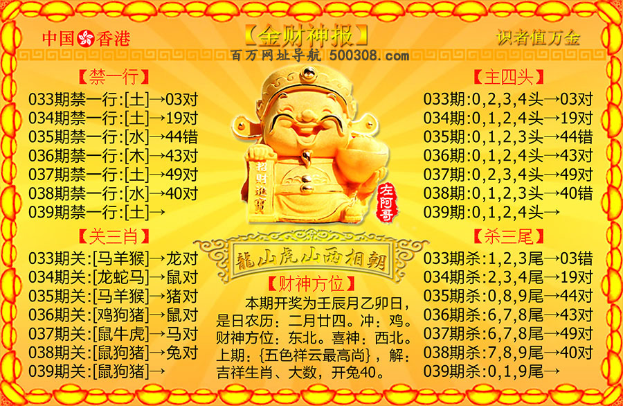 039�ڣ������