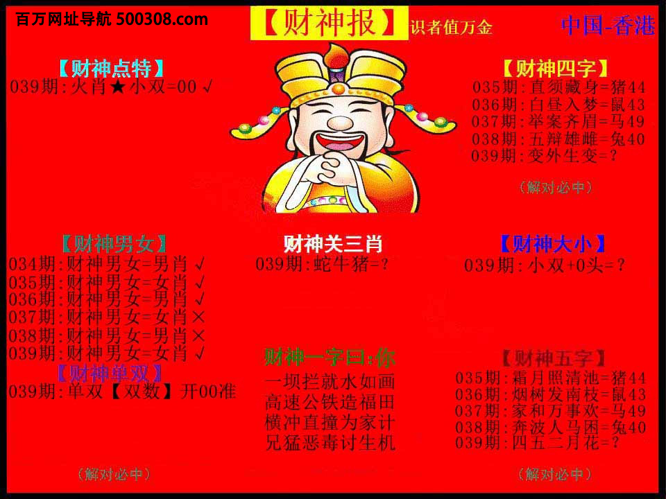 039�ڣ�����