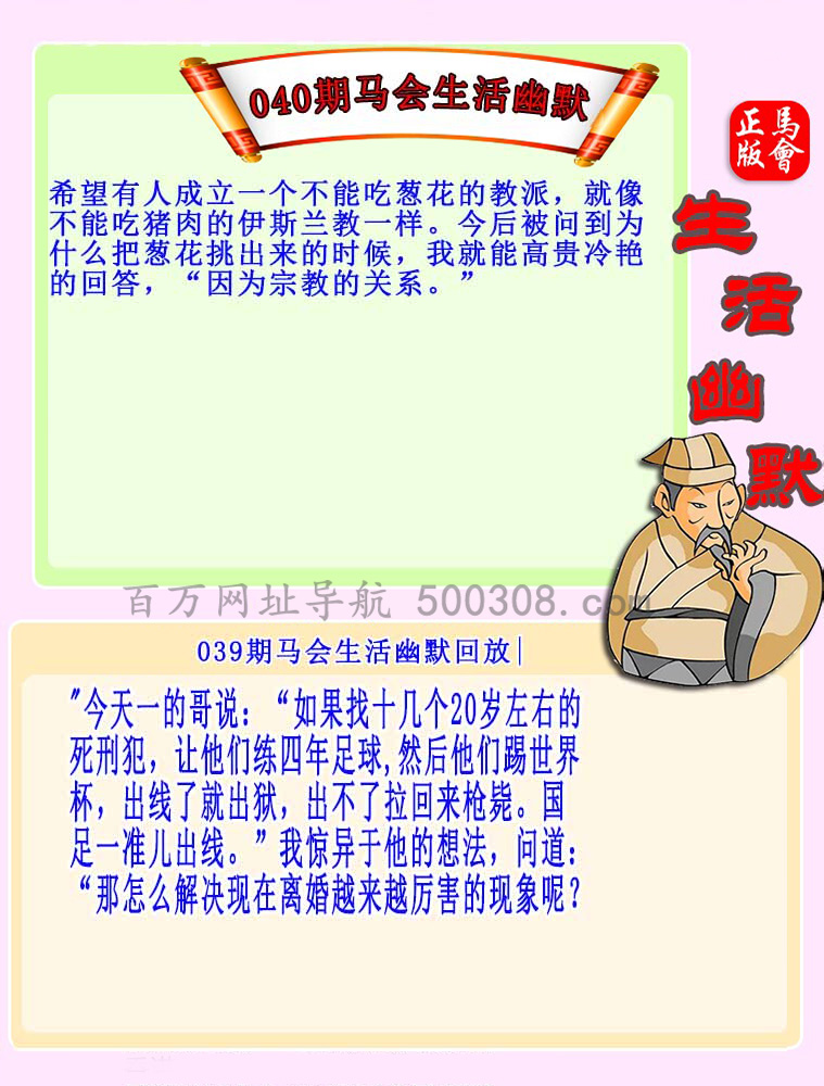 040�ڣ�����������Ĭ