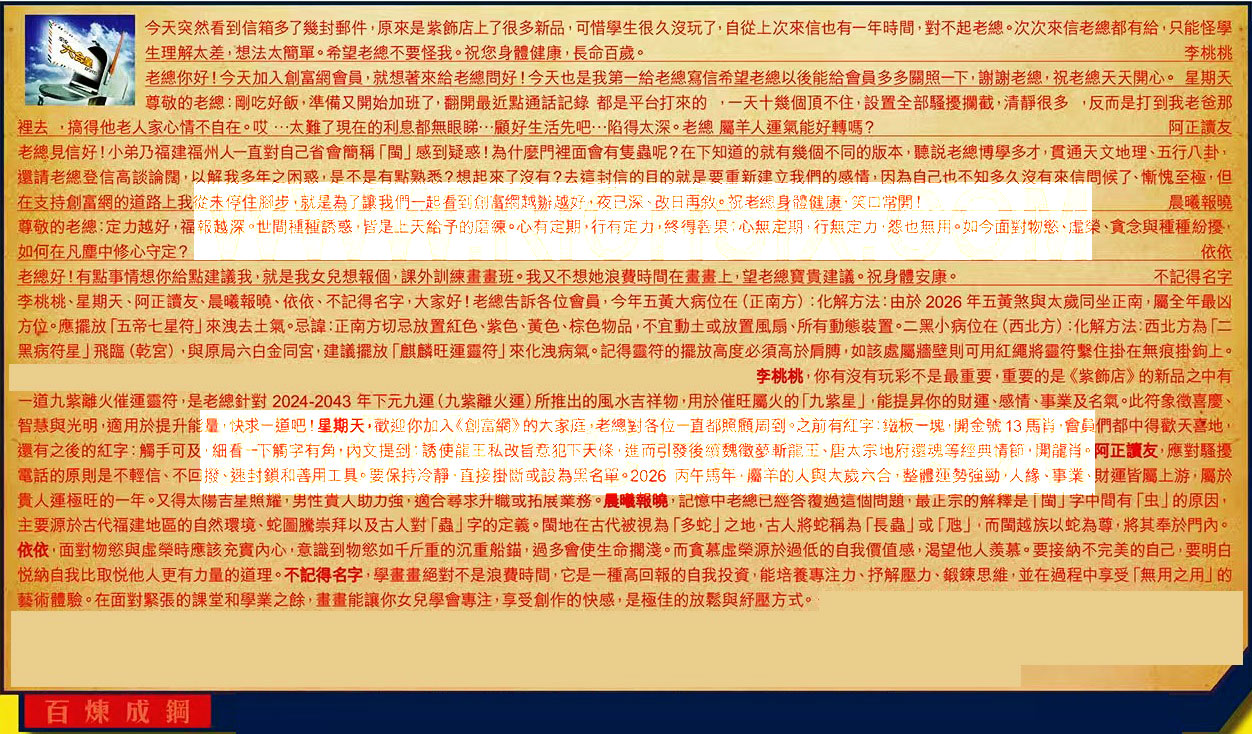 040�ڣ������Ƽ����ϻ�����(�t��:�ٟ����)040�ڿ������:19-44-08-46-33-22-T18��ţ/��/��